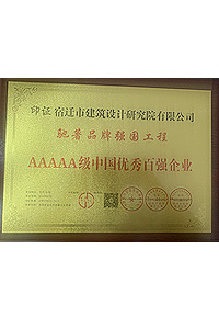 AAAAA���Ї�����ُ���I/